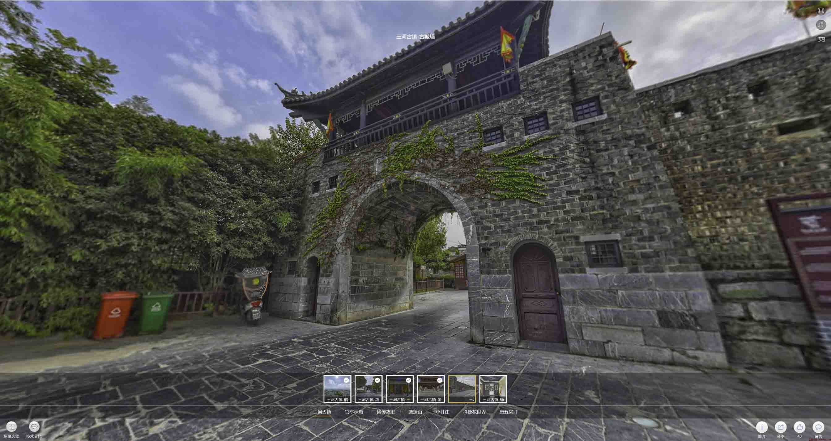 武川全景拍摄技巧：捕捉完美全景图像在手绘地图中的创意应用
